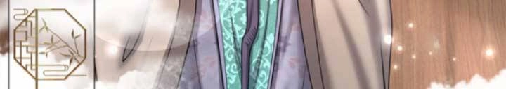 Bị Giam Cầm Trăm Vạn Năm Đệ Tử Ta Trải Khắp Chư Thiên Thần Giới Chapter 67 - 31