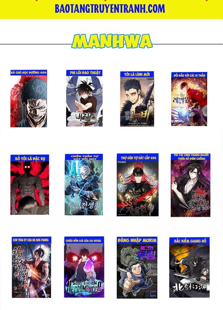 Bị Giam Cầm Trăm Vạn Năm Đệ Tử Ta Trải Khắp Chư Thiên Thần Giới Chapter 67 - 56