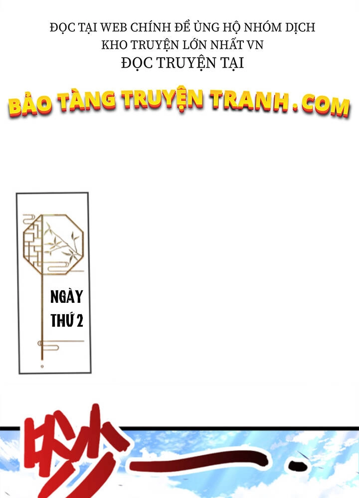 Bị Giam Cầm Trăm Vạn Năm Đệ Tử Ta Trải Khắp Chư Thiên Thần Giới Chapter 72 - 7