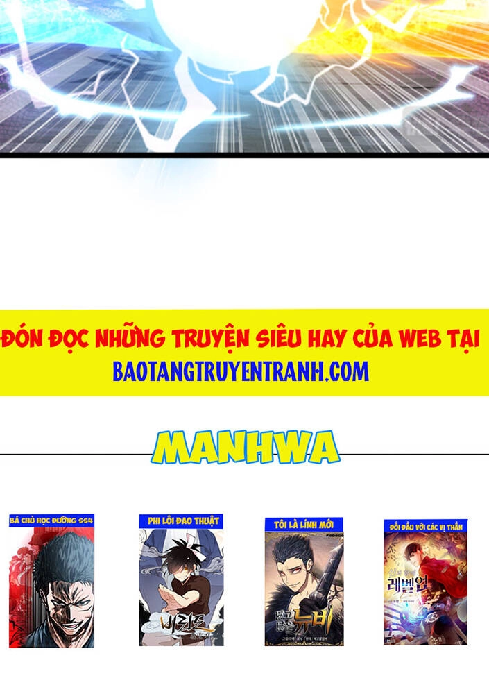 Bị Giam Cầm Trăm Vạn Năm Đệ Tử Ta Trải Khắp Chư Thiên Thần Giới Chapter 74 - 57