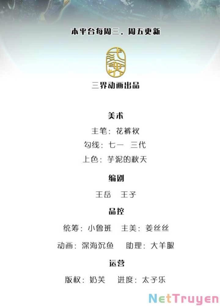 Bị Giam Cầm Trăm Vạn Năm Đệ Tử Ta Trải Khắp Chư Thiên Thần Giới Chapter 77 - 3