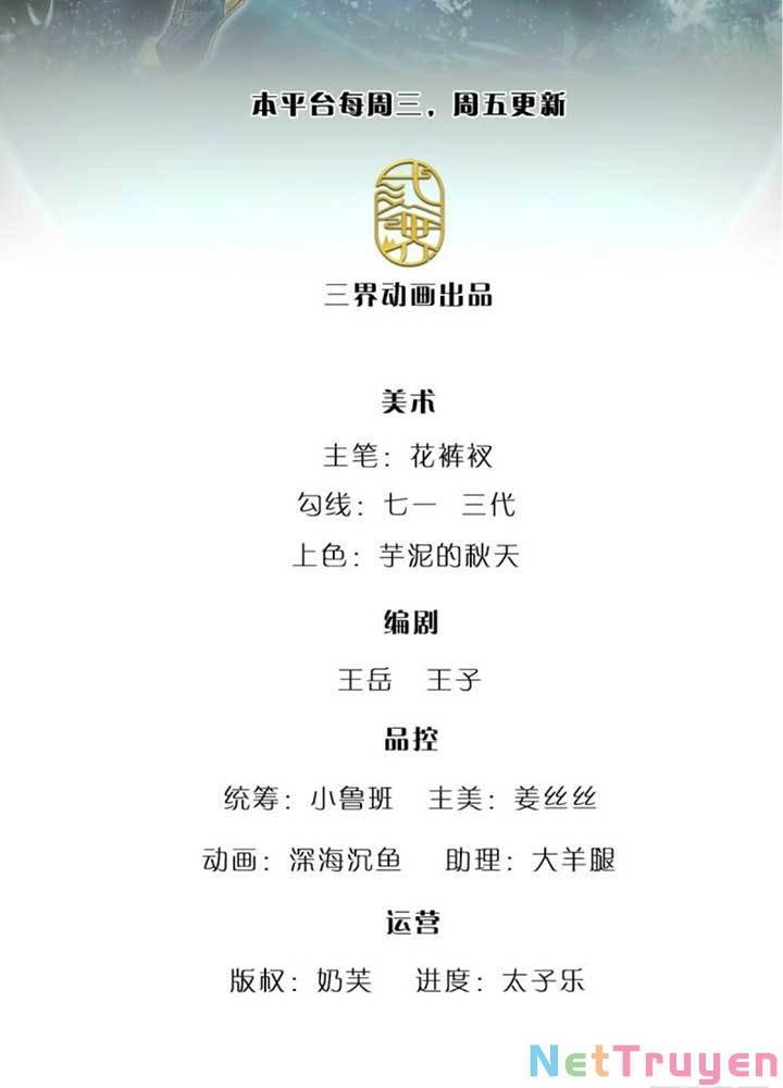 Bị Giam Cầm Trăm Vạn Năm Đệ Tử Ta Trải Khắp Chư Thiên Thần Giới Chapter 81 - 3