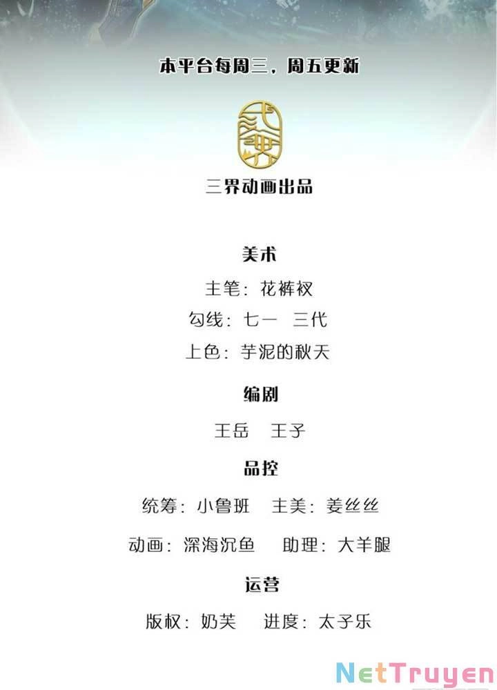 Bị Giam Cầm Trăm Vạn Năm Đệ Tử Ta Trải Khắp Chư Thiên Thần Giới Chapter 82 - 3