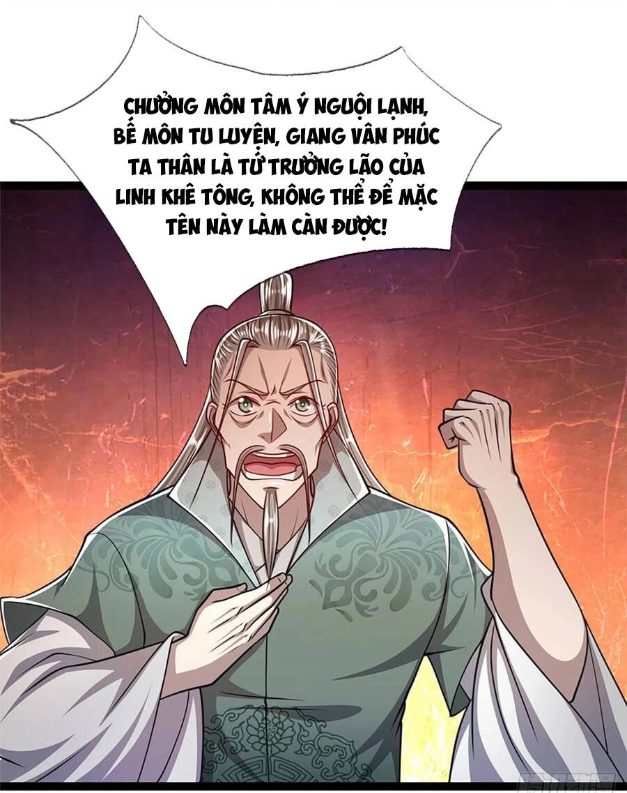 Bị Giam Cầm Trăm Vạn Năm Đệ Tử Ta Trải Khắp Chư Thiên Thần Giới Chapter 89 - 6