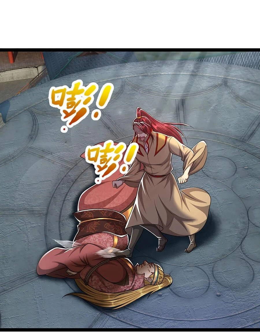 Bị Giam Cầm Trăm Vạn Năm Đệ Tử Ta Trải Khắp Chư Thiên Thần Giới Chapter 89 - 16