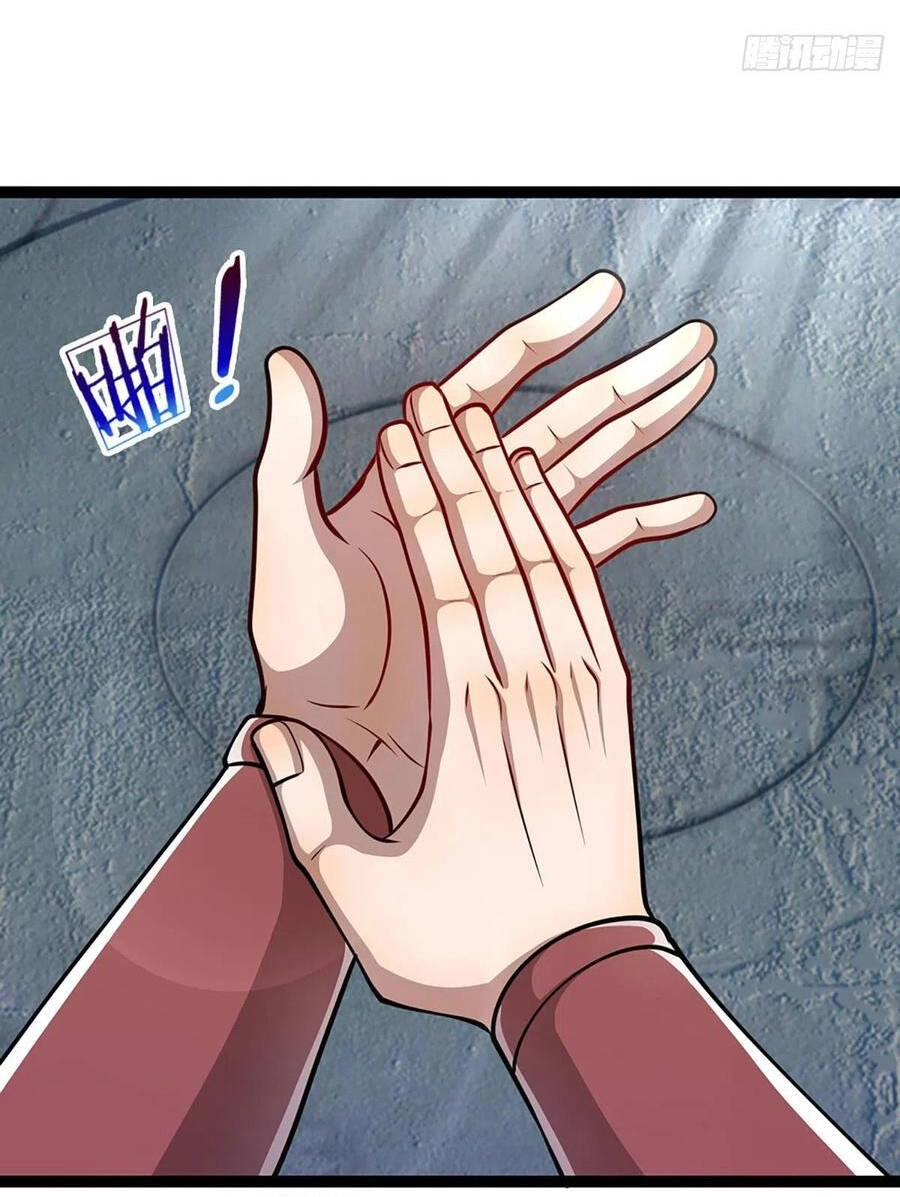 Bị Giam Cầm Trăm Vạn Năm Đệ Tử Ta Trải Khắp Chư Thiên Thần Giới Chapter 89 - 25