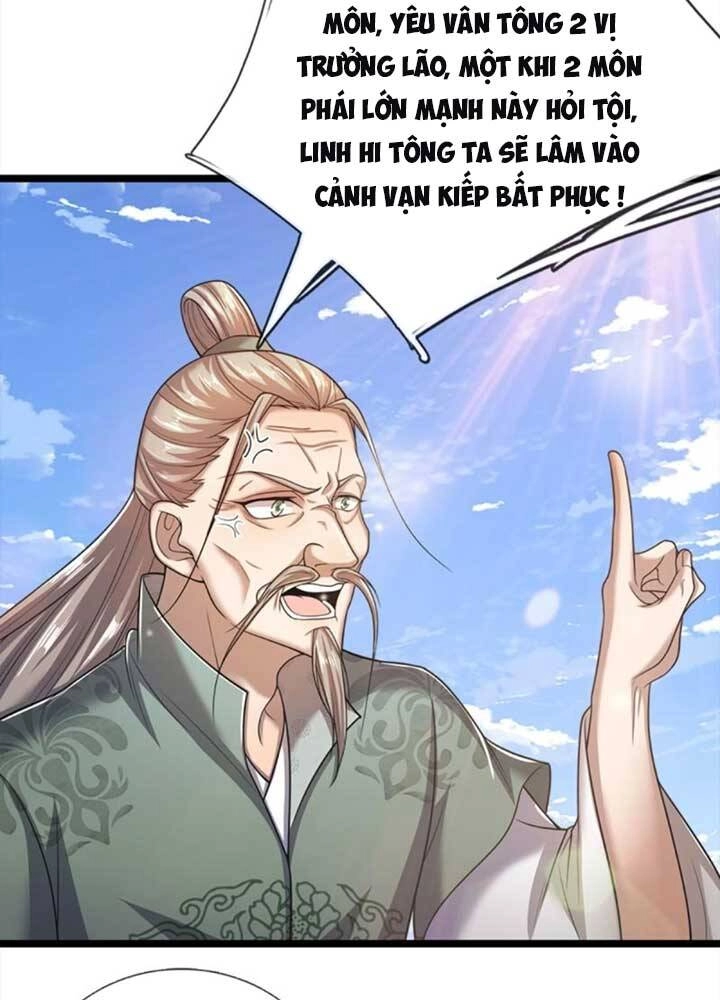 Bị Giam Cầm Trăm Vạn Năm Đệ Tử Ta Trải Khắp Chư Thiên Thần Giới Chapter 92 - 46