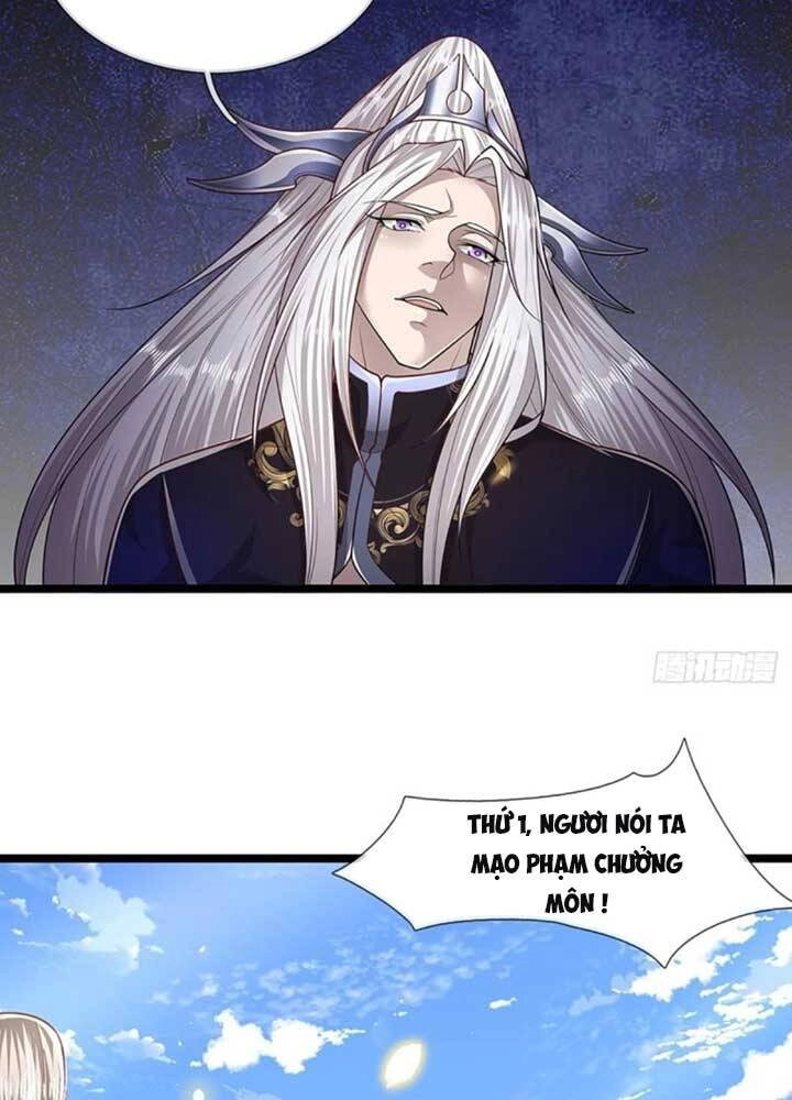 Bị Giam Cầm Trăm Vạn Năm Đệ Tử Ta Trải Khắp Chư Thiên Thần Giới Chapter 94 - 17