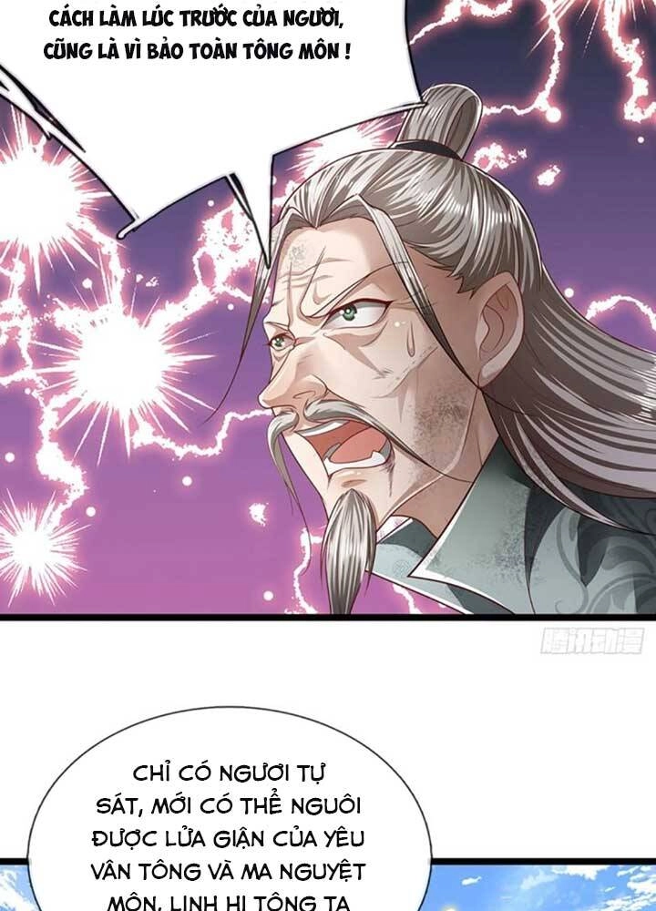 Bị Giam Cầm Trăm Vạn Năm Đệ Tử Ta Trải Khắp Chư Thiên Thần Giới Chapter 94 - 22