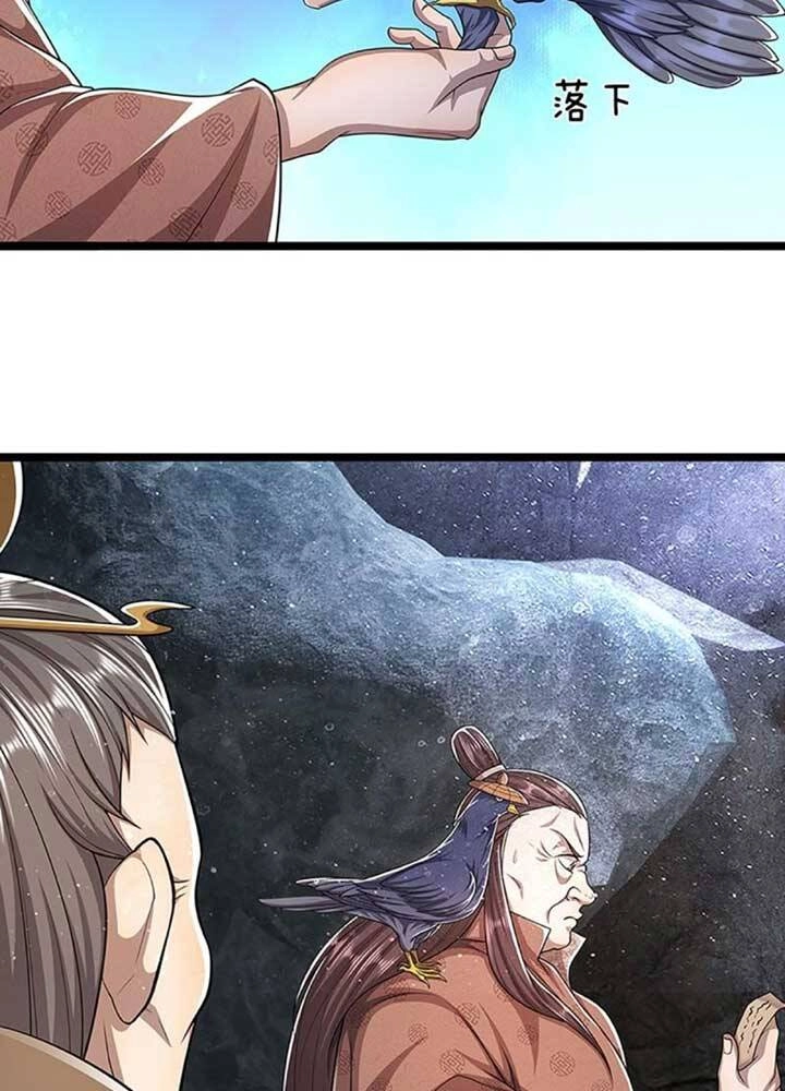 Bị Giam Cầm Trăm Vạn Năm Đệ Tử Ta Trải Khắp Chư Thiên Thần Giới Chapter 96 - 6