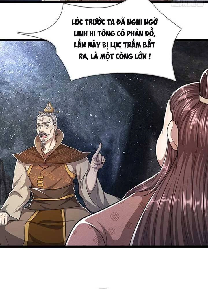 Bị Giam Cầm Trăm Vạn Năm Đệ Tử Ta Trải Khắp Chư Thiên Thần Giới Chapter 96 - 12