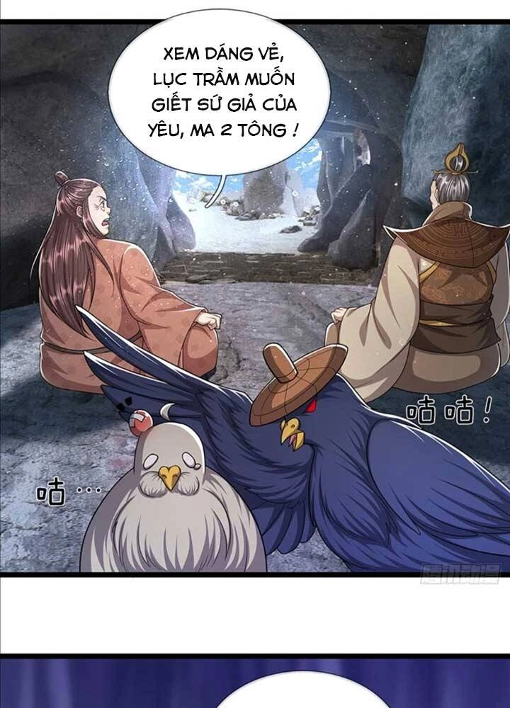 Bị Giam Cầm Trăm Vạn Năm Đệ Tử Ta Trải Khắp Chư Thiên Thần Giới Chapter 96 - 23