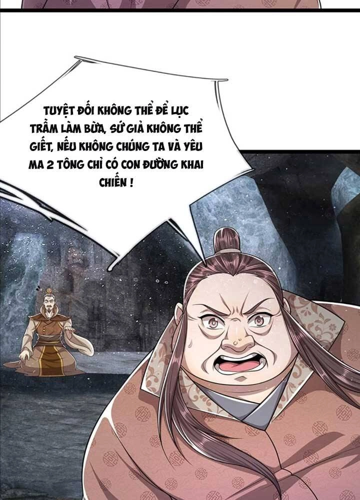 Bị Giam Cầm Trăm Vạn Năm Đệ Tử Ta Trải Khắp Chư Thiên Thần Giới Chapter 96 - 26