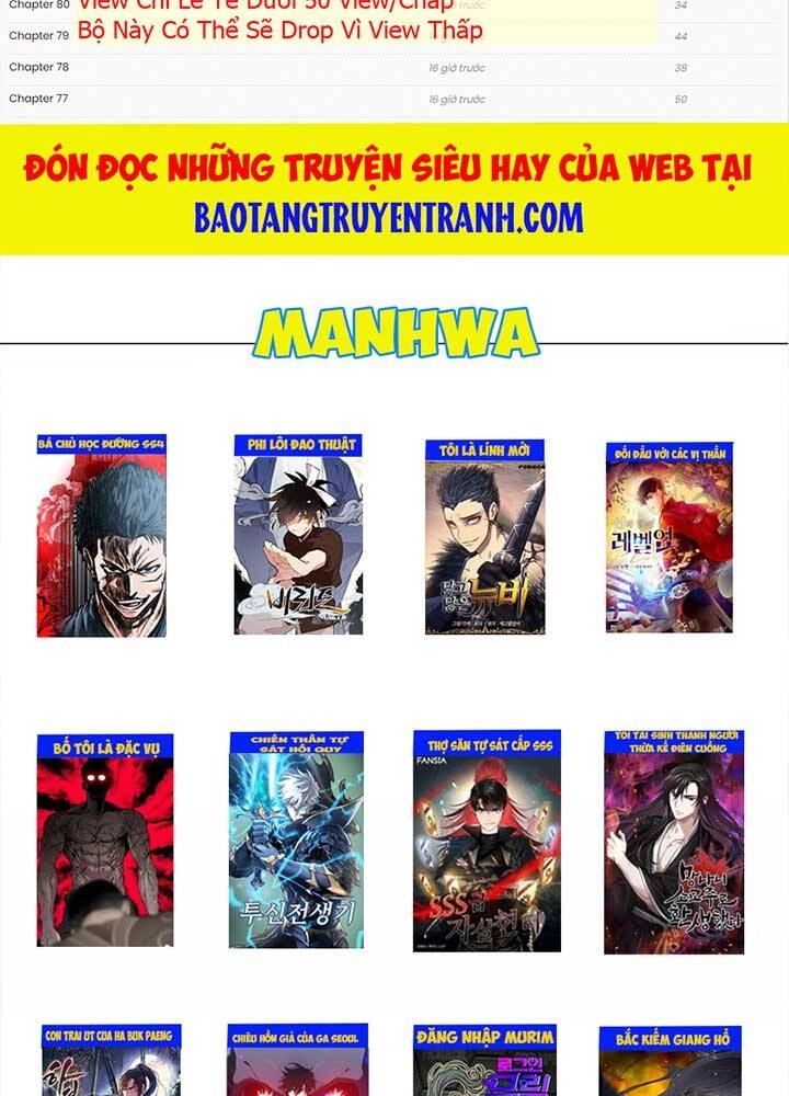 Bị Giam Cầm Trăm Vạn Năm Đệ Tử Ta Trải Khắp Chư Thiên Thần Giới Chapter 96 - 58