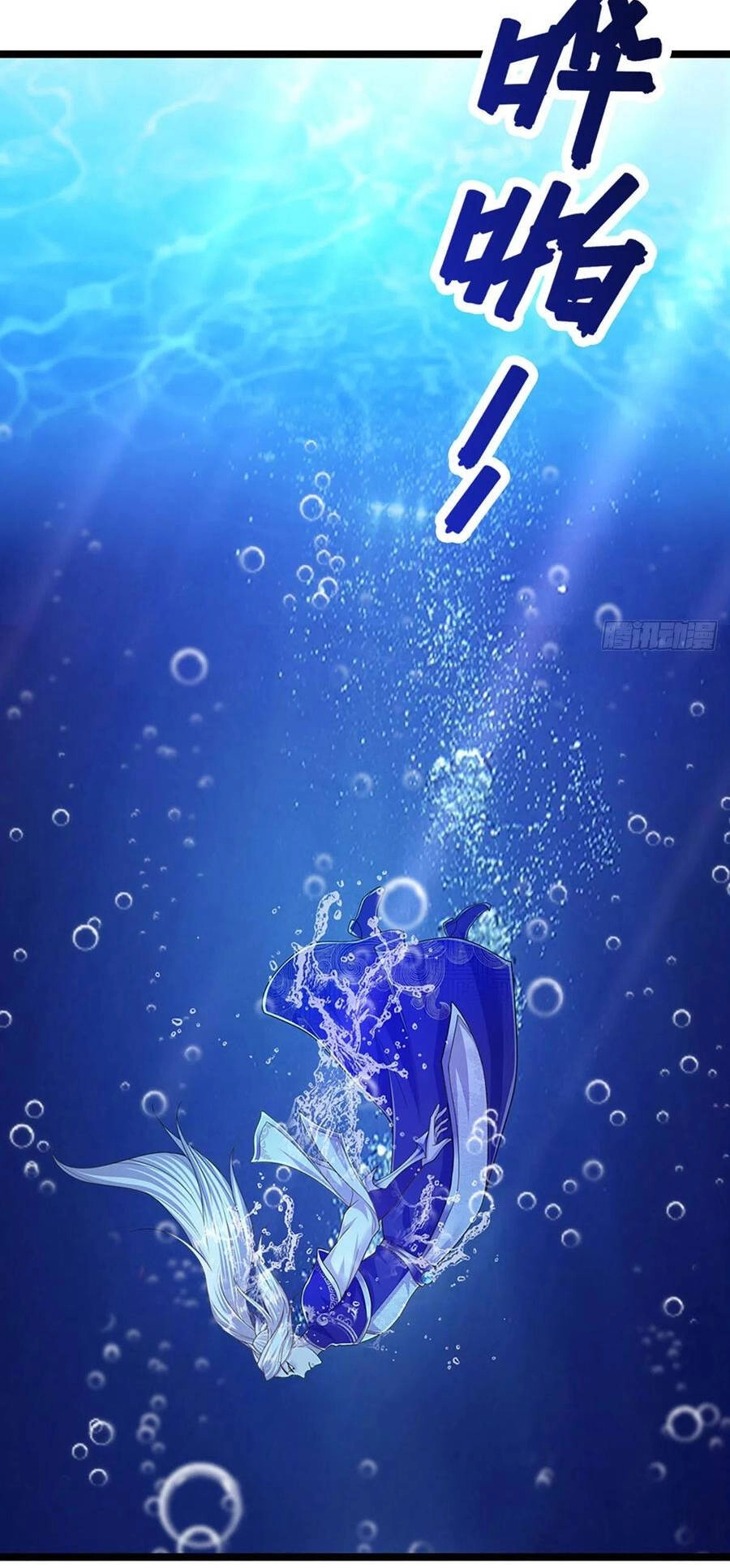 Bị Giam Cầm Trăm Vạn Năm Đệ Tử Ta Trải Khắp Chư Thiên Thần Giới Chapter 99 - 13