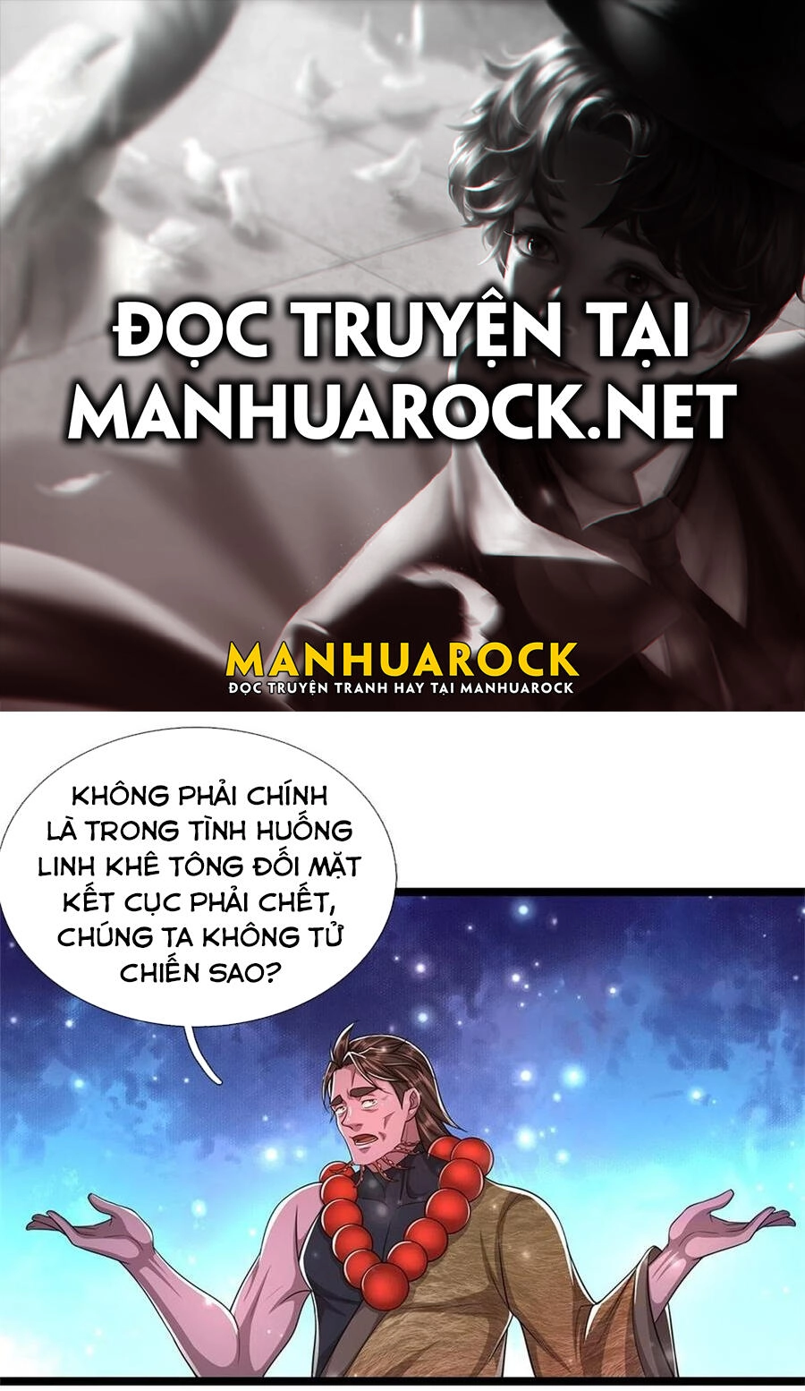 Bị Giam Cầm Trăm Vạn Năm Đệ Tử Ta Trải Khắp Chư Thiên Thần Giới Chapter 105 - 1