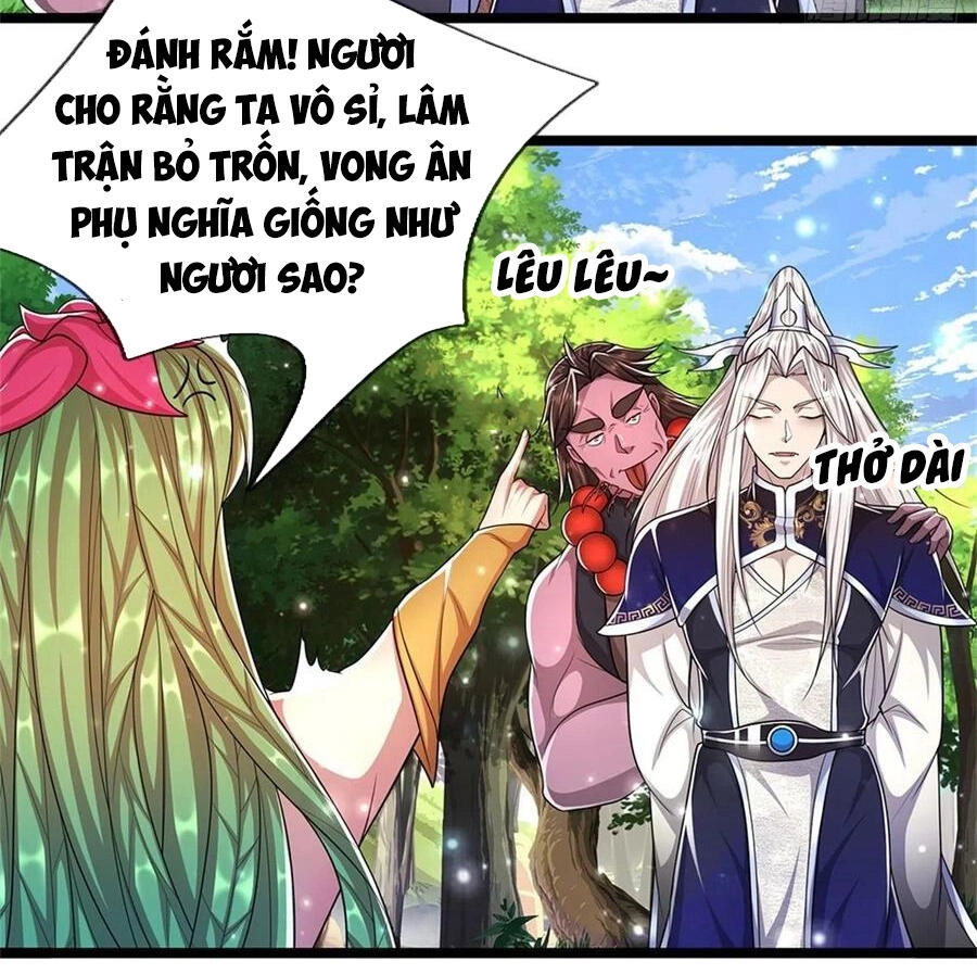 Bị Giam Cầm Trăm Vạn Năm Đệ Tử Ta Trải Khắp Chư Thiên Thần Giới Chapter 105 - 3