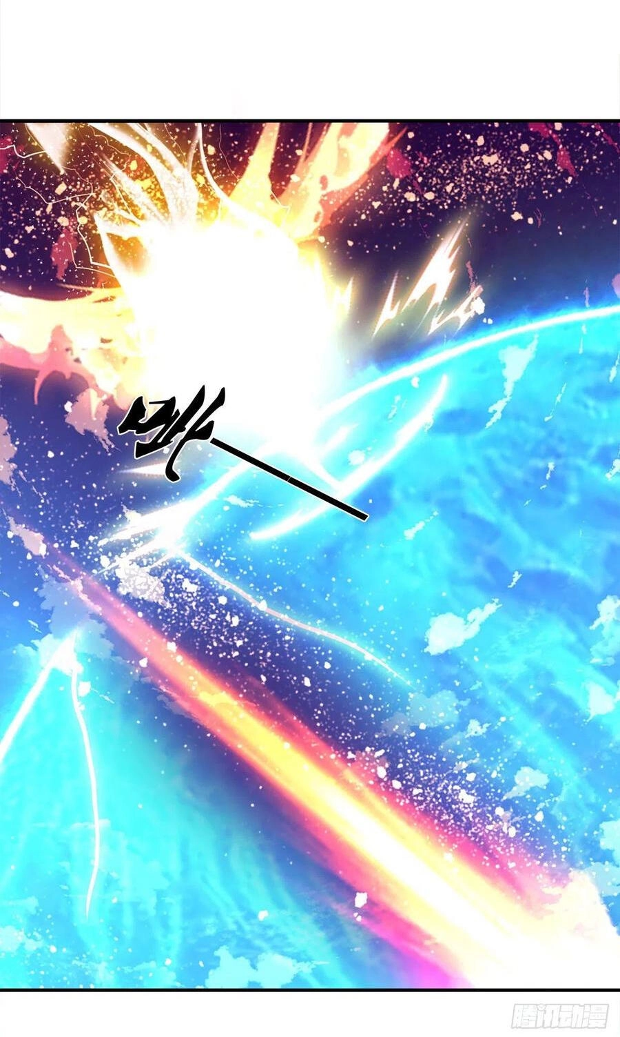 Bị Giam Cầm Trăm Vạn Năm Đệ Tử Ta Trải Khắp Chư Thiên Thần Giới Chapter 106 - 3