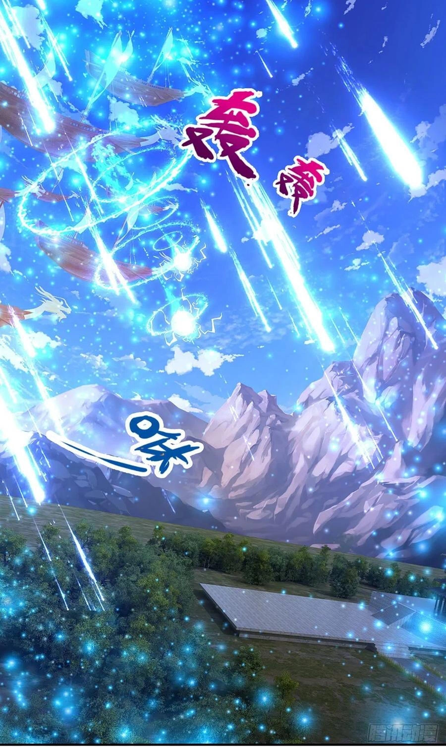 Bị Giam Cầm Trăm Vạn Năm Đệ Tử Ta Trải Khắp Chư Thiên Thần Giới Chapter 107 - 2