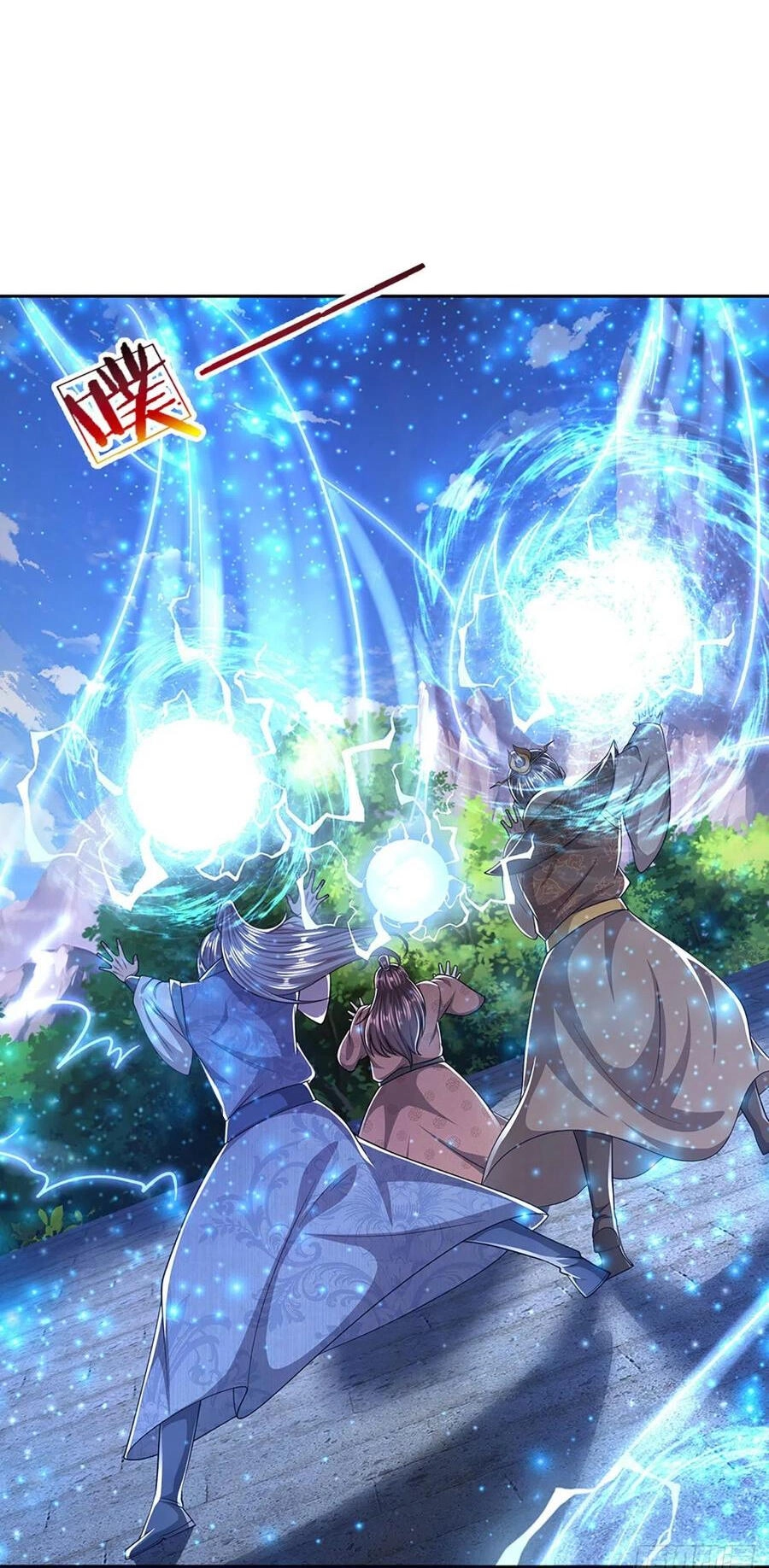 Bị Giam Cầm Trăm Vạn Năm Đệ Tử Ta Trải Khắp Chư Thiên Thần Giới Chapter 107 - 4