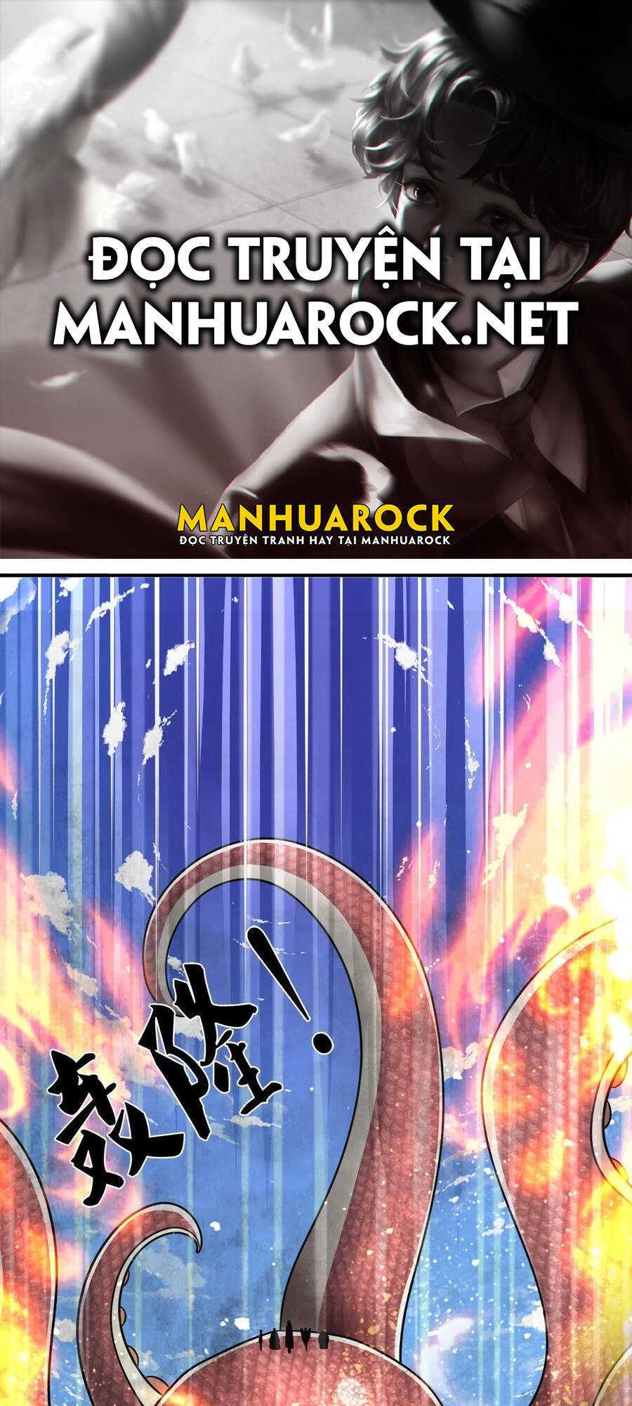 Bị Giam Cầm Trăm Vạn Năm Đệ Tử Ta Trải Khắp Chư Thiên Thần Giới Chapter 108 - 1