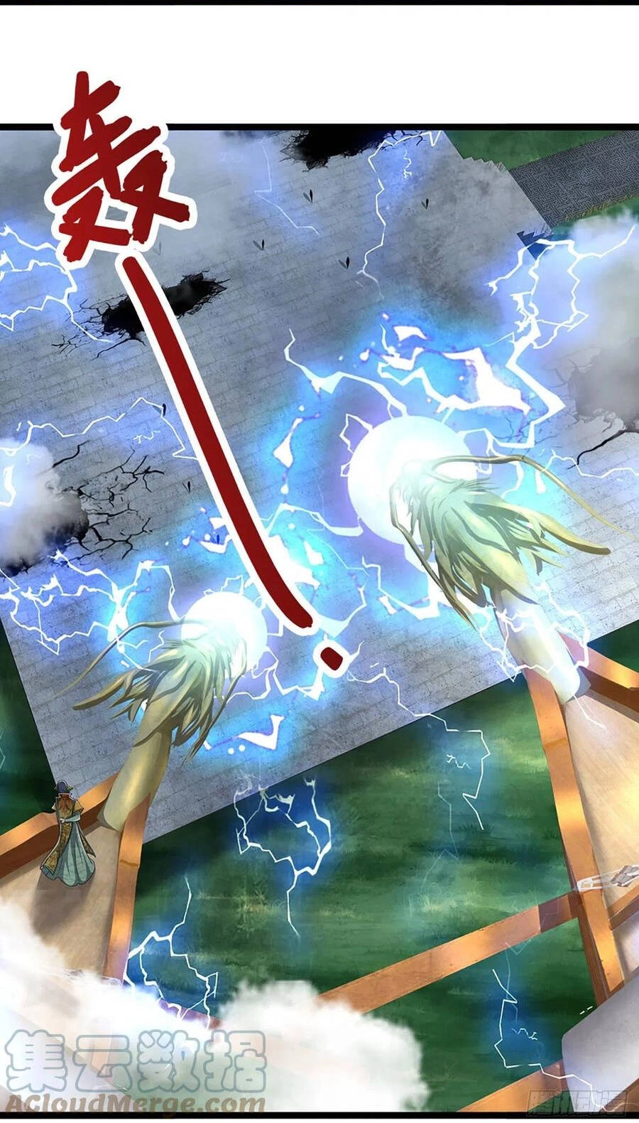 Bị Giam Cầm Trăm Vạn Năm Đệ Tử Ta Trải Khắp Chư Thiên Thần Giới Chapter 109 - 6