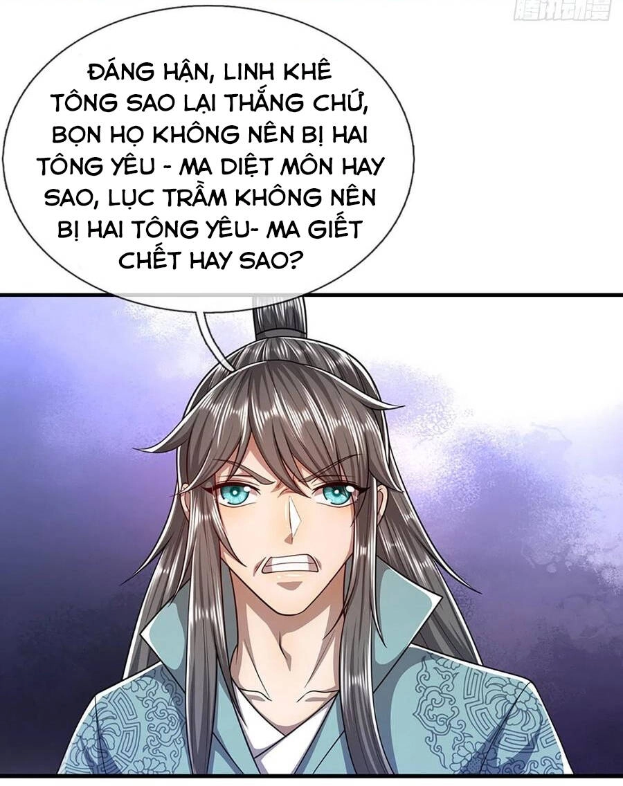 Bị Giam Cầm Trăm Vạn Năm Đệ Tử Ta Trải Khắp Chư Thiên Thần Giới Chapter 113 - 2