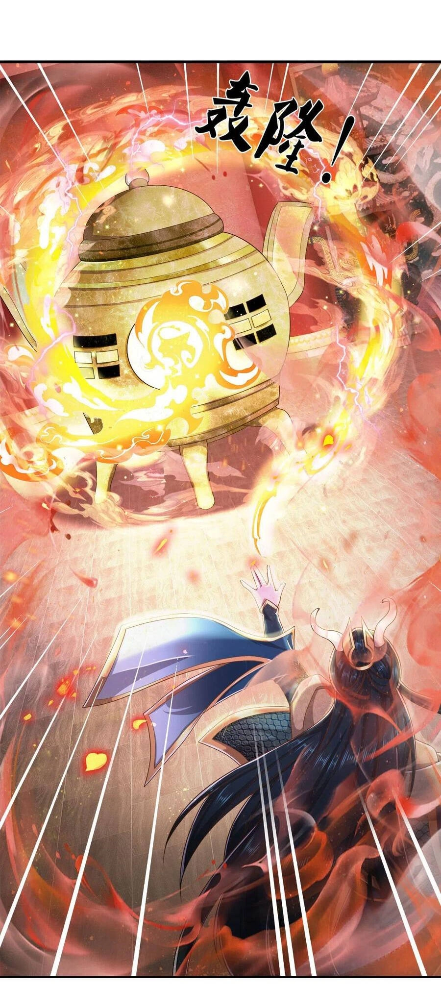 Bị Giam Cầm Trăm Vạn Năm Đệ Tử Ta Trải Khắp Chư Thiên Thần Giới Chapter 119 - 30