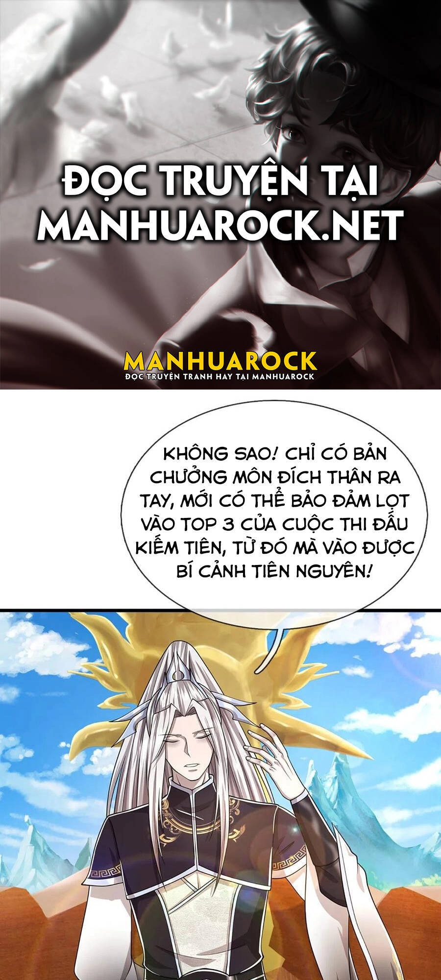 Bị Giam Cầm Trăm Vạn Năm Đệ Tử Ta Trải Khắp Chư Thiên Thần Giới Chapter 122 - 1