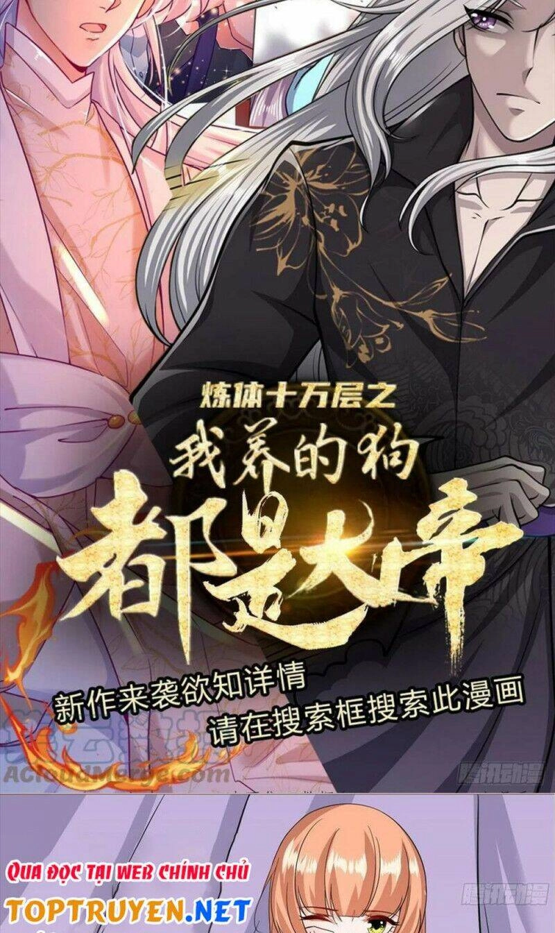 Bị Giam Cầm Trăm Vạn Năm Đệ Tử Ta Trải Khắp Chư Thiên Thần Giới Chapter 150 - 34