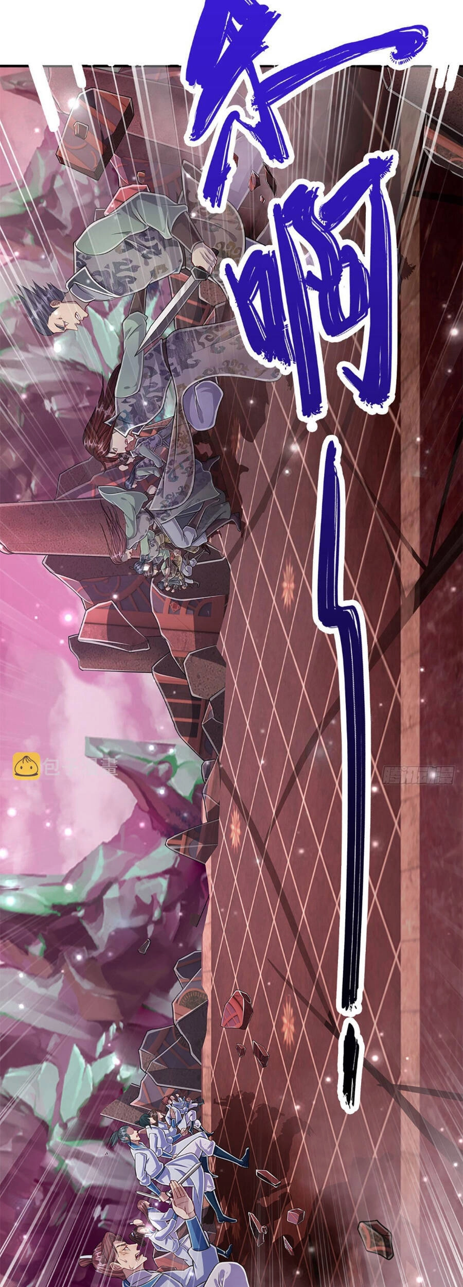 Bị Giam Cầm Trăm Vạn Năm Đệ Tử Ta Trải Khắp Chư Thiên Thần Giới Chapter 156 - 37