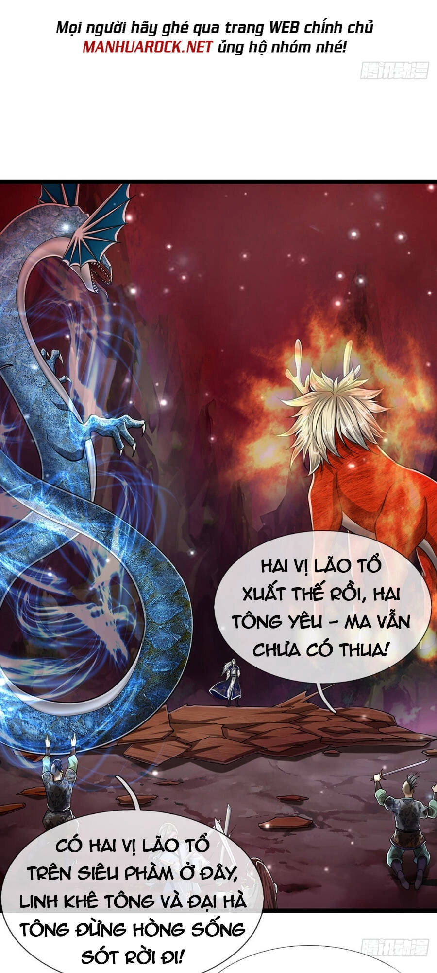 Bị Giam Cầm Trăm Vạn Năm Đệ Tử Ta Trải Khắp Chư Thiên Thần Giới Chapter 164 - 14