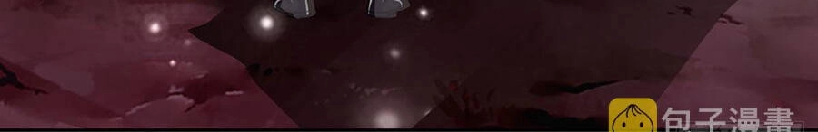 Bị Giam Cầm Trăm Vạn Năm Đệ Tử Ta Trải Khắp Chư Thiên Thần Giới Chapter 164 - 47