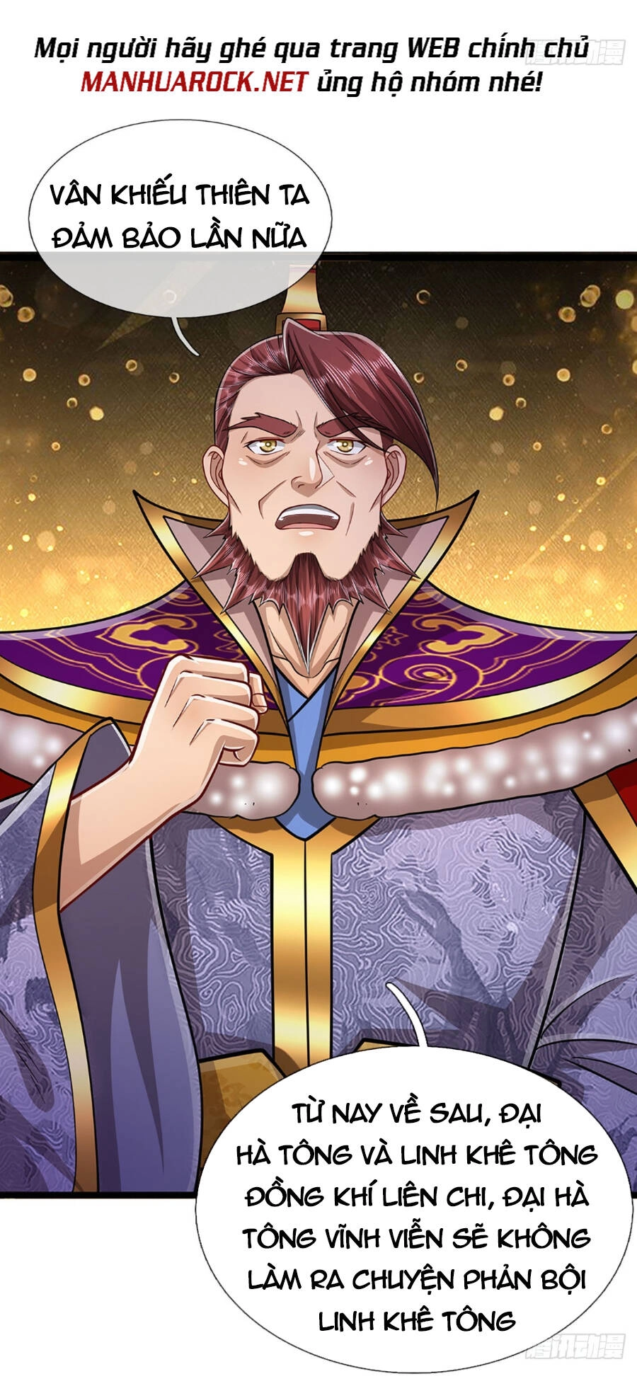 Bị Giam Cầm Trăm Vạn Năm Đệ Tử Ta Trải Khắp Chư Thiên Thần Giới Chapter 166 - 12