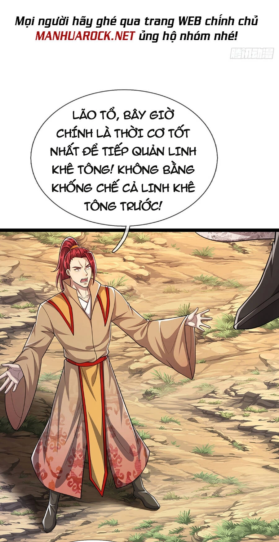 Bị Giam Cầm Trăm Vạn Năm Đệ Tử Ta Trải Khắp Chư Thiên Thần Giới Chapter 167 - 37