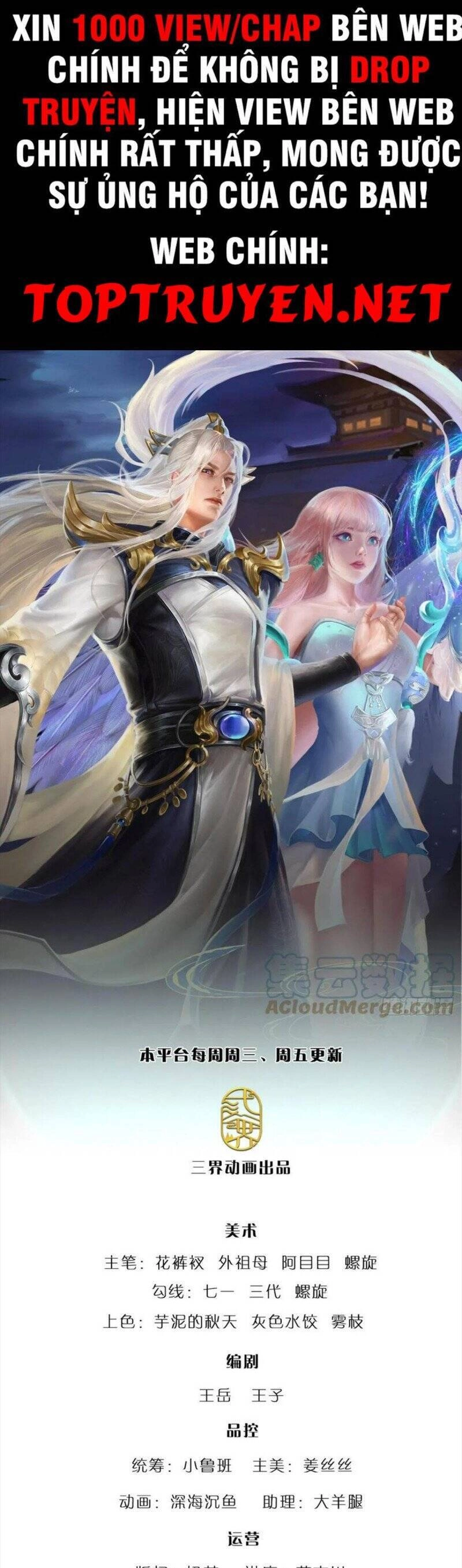 Bị Giam Cầm Trăm Vạn Năm Đệ Tử Ta Trải Khắp Chư Thiên Thần Giới Chapter 169 - 1