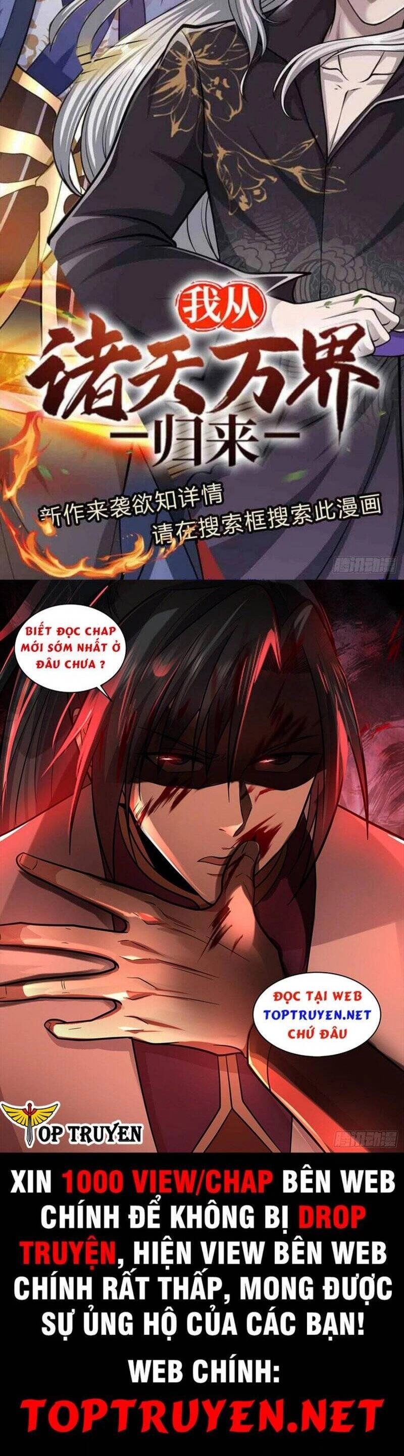 Bị Giam Cầm Trăm Vạn Năm Đệ Tử Ta Trải Khắp Chư Thiên Thần Giới Chapter 169 - 31