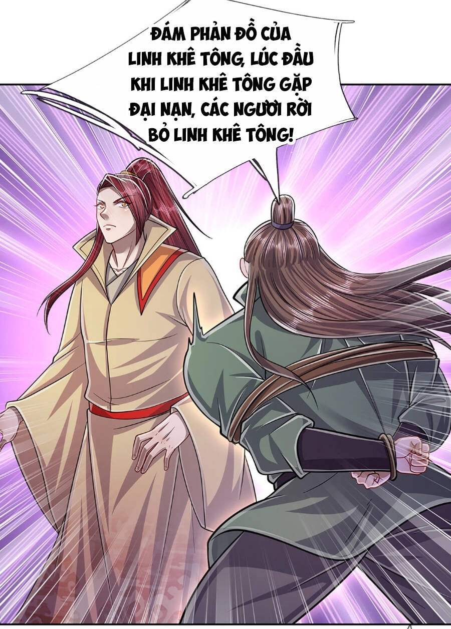 Bị Giam Cầm Trăm Vạn Năm Đệ Tử Ta Trải Khắp Chư Thiên Thần Giới Chapter 170 - 13