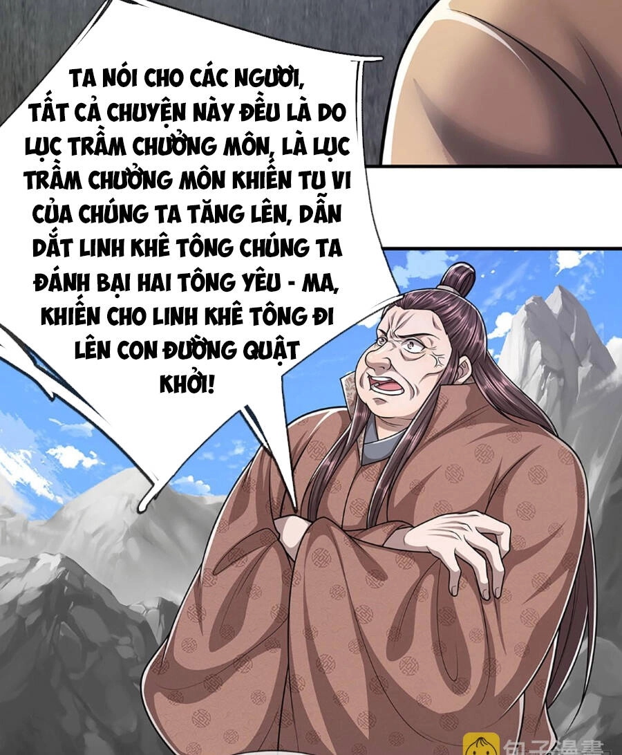 Bị Giam Cầm Trăm Vạn Năm Đệ Tử Ta Trải Khắp Chư Thiên Thần Giới Chapter 172 - 40