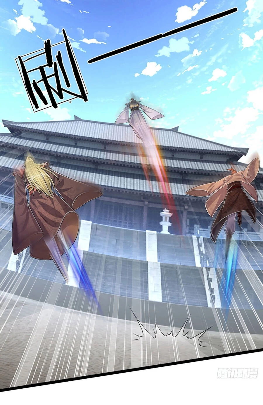 Bị Giam Cầm Trăm Vạn Năm Đệ Tử Ta Trải Khắp Chư Thiên Thần Giới Chapter 173 - 43