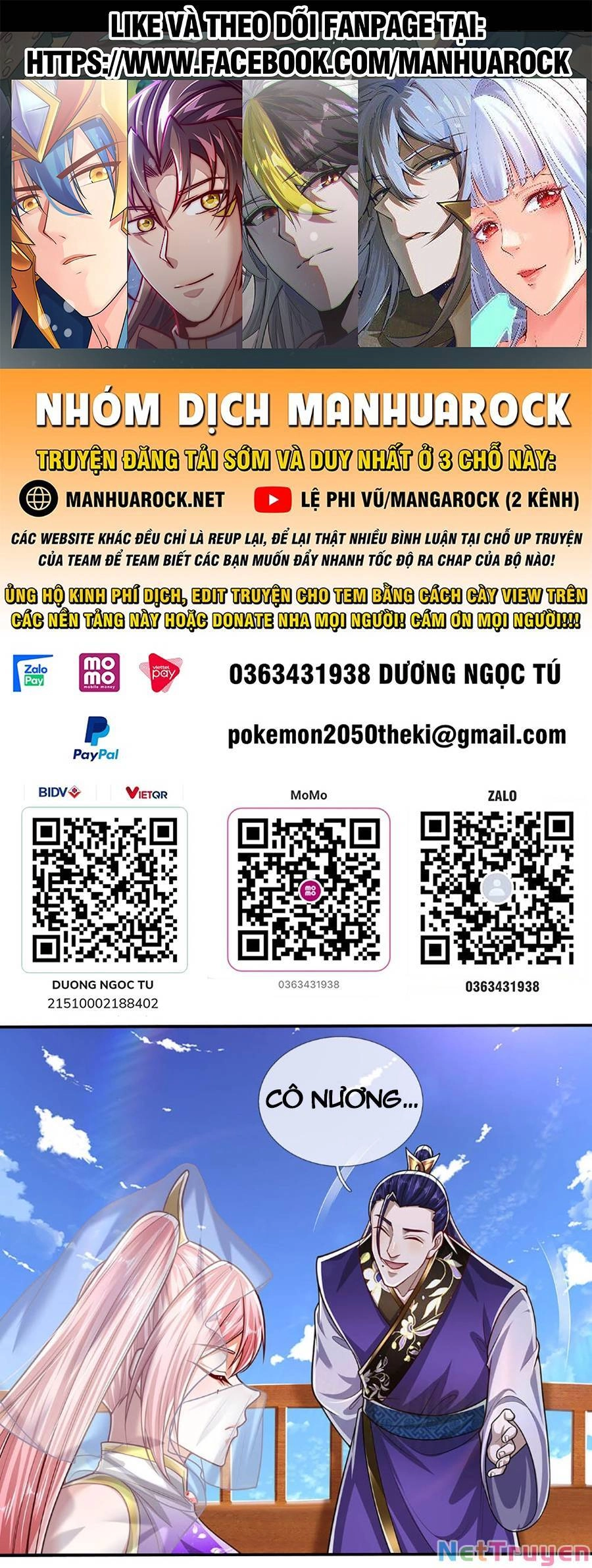 Bị Giam Cầm Trăm Vạn Năm Đệ Tử Ta Trải Khắp Chư Thiên Thần Giới Chapter 182 - 1