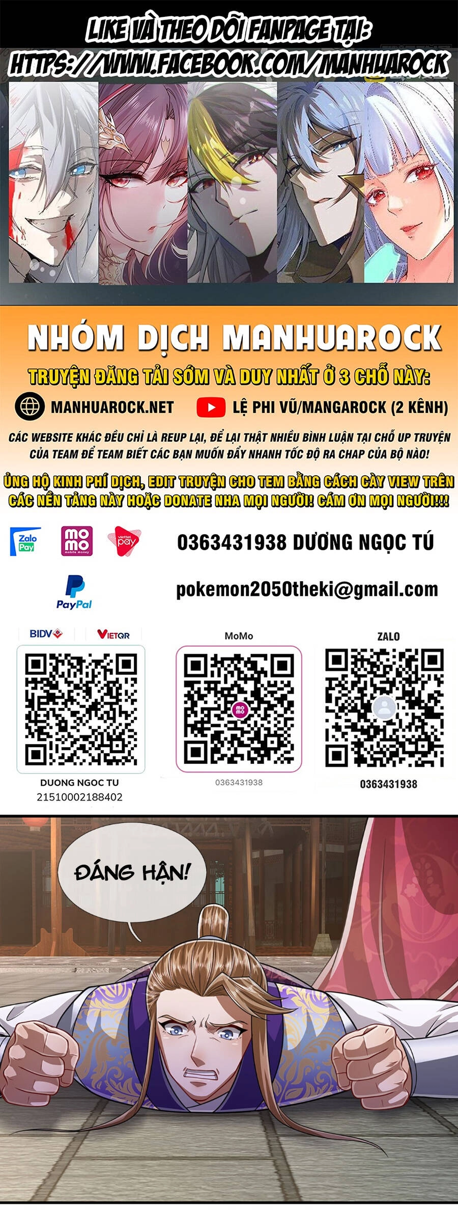 Bị Giam Cầm Trăm Vạn Năm Đệ Tử Ta Trải Khắp Chư Thiên Thần Giới Chapter 187 - 1