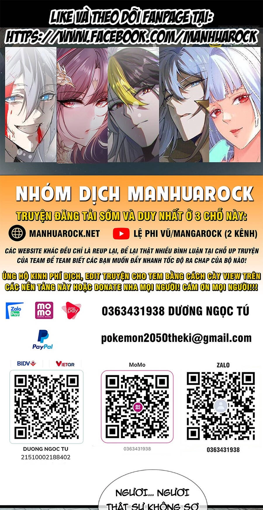 Bị Giam Cầm Trăm Vạn Năm Đệ Tử Ta Trải Khắp Chư Thiên Thần Giới Chapter 188 - 1