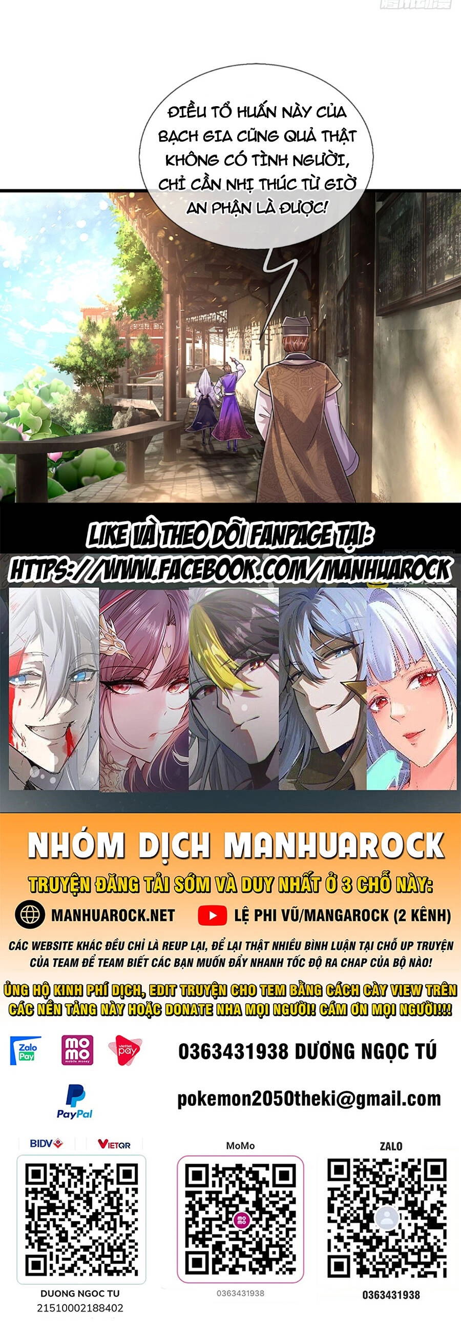 Bị Giam Cầm Trăm Vạn Năm Đệ Tử Ta Trải Khắp Chư Thiên Thần Giới Chapter 188 - 42