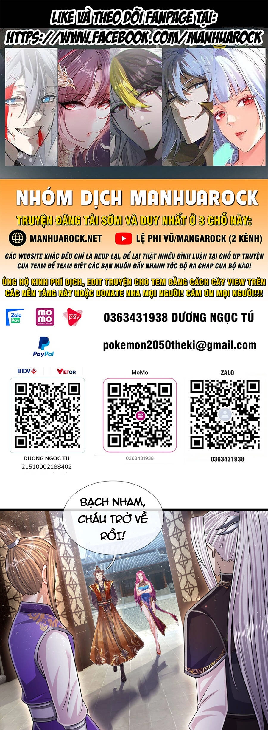 Bị Giam Cầm Trăm Vạn Năm Đệ Tử Ta Trải Khắp Chư Thiên Thần Giới Chapter 189 - 1