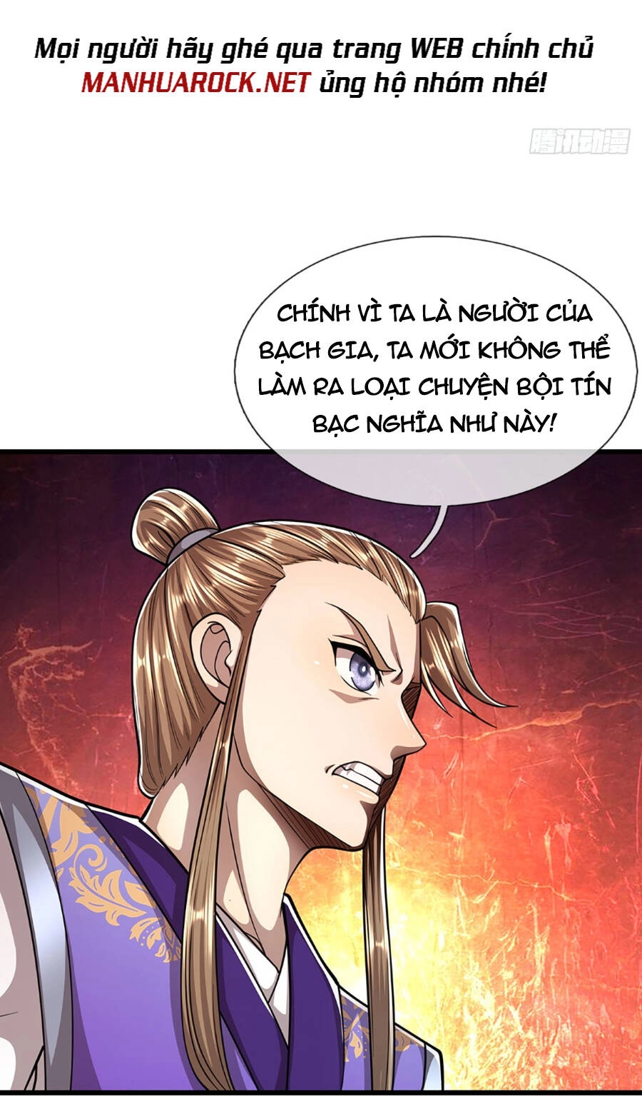 Bị Giam Cầm Trăm Vạn Năm Đệ Tử Ta Trải Khắp Chư Thiên Thần Giới Chapter 189 - 29