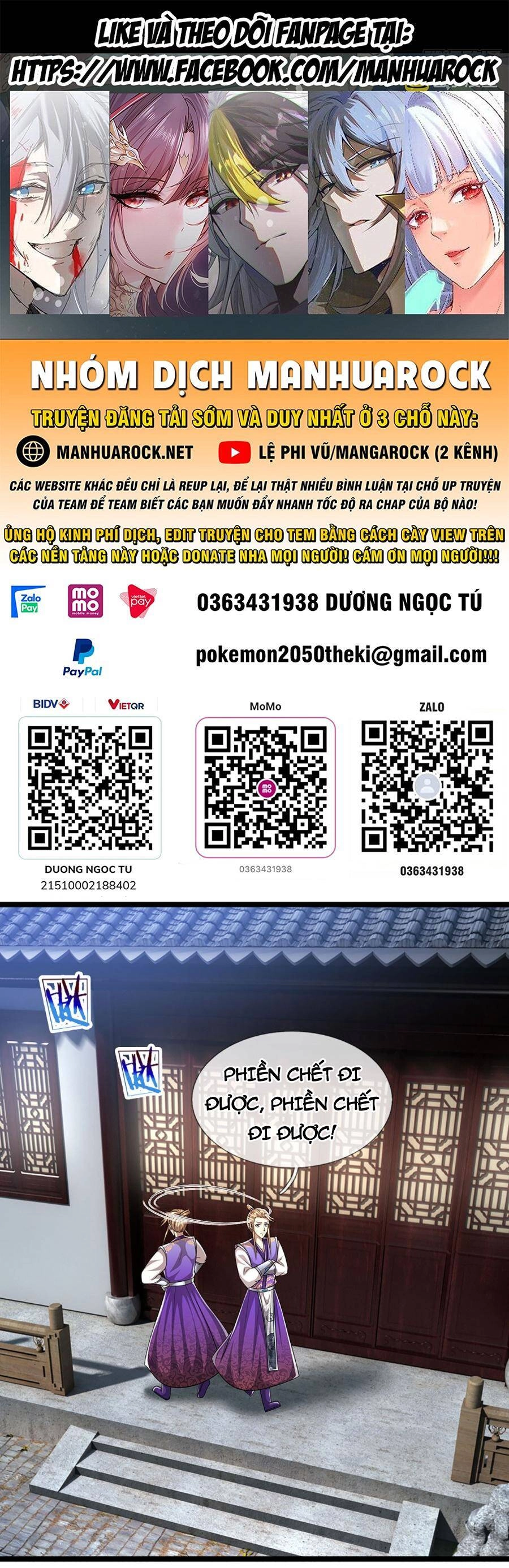 Bị Giam Cầm Trăm Vạn Năm Đệ Tử Ta Trải Khắp Chư Thiên Thần Giới Chapter 191 - 1