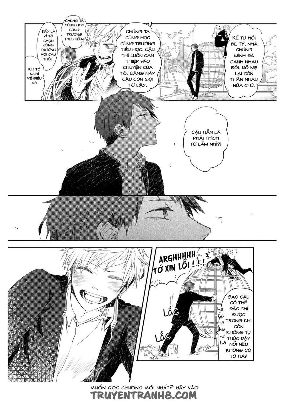 Oko-Sama Box Chapter 1 - 18