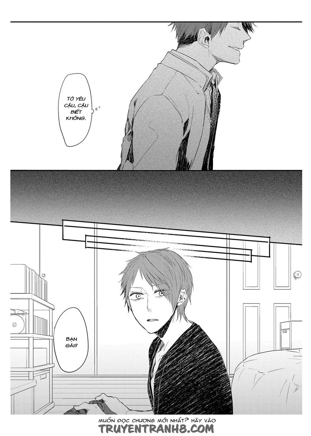 Oko-Sama Box Chapter 1 - 19