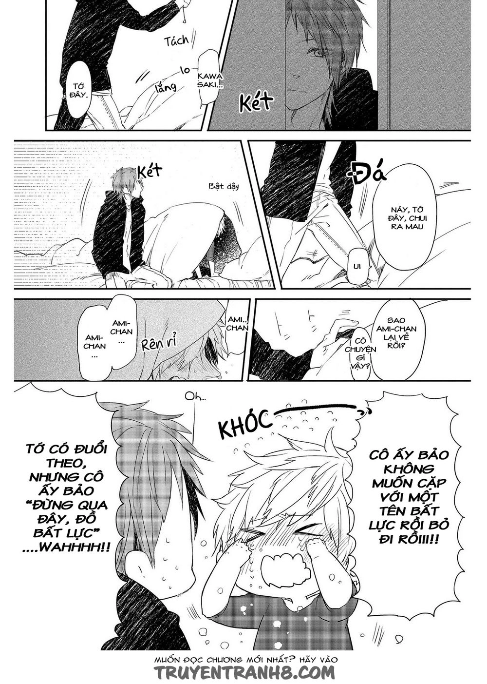 Oko-Sama Box Chapter 1 - 24